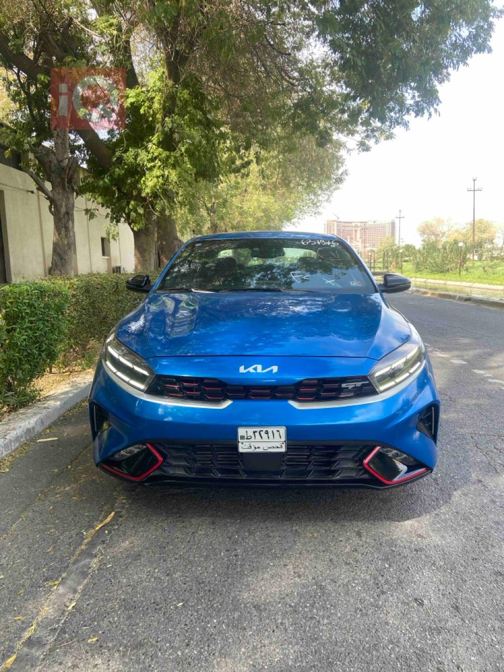 Kia Forte